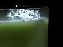 -格兰酒吧Glen Bar