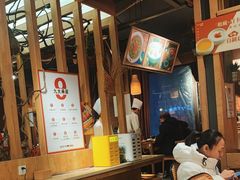 -三十六味匠猪蹄(三元桥店)