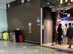 -麦当劳(北京大兴机场二层国内到达(安检外)店)