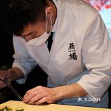 Omakase ♡ 无菜单的沉浸式日料