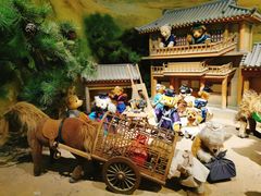-成都泰迪熊博物馆