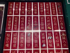 -華叔茶記