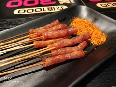 -蛙三泡椒牛蛙(万象城店)