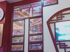 -门框胡同百年卤煮(前门煤市街店)