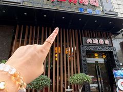 -元通寿司(东骏店)