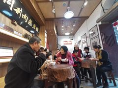 -同利肉燕老铺(澳门路店)