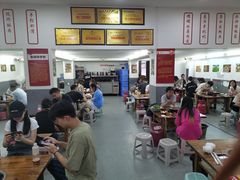 大堂-笔记安顺夺夺粉火锅