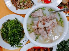 -荣生萝卜汤饭店