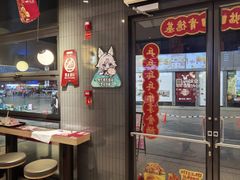 -肯德基(宝龙店)
