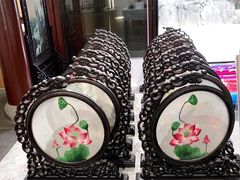 -姚建萍刺绣艺术馆