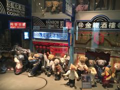 -济州岛泰迪熊博物馆