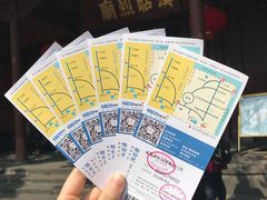 -三联韬奋书店(宽窄巷子店)
