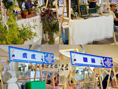 -长沙北辰三角洲大悦城