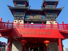 -咸阳湖景区