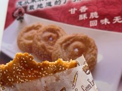 -竹园竹升面(西关总店)