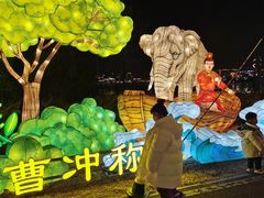 -甬妈妈湖畔里餐厅(唐山南湖旅游景区店)