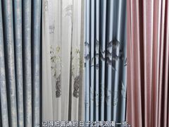 -红星美凯龙方北商场