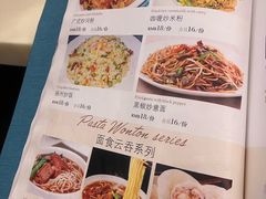 -雅泰来(解放路店)