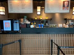 -春水堂人文茶馆(西九龙站店)