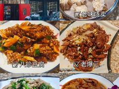 -燕春楼(海河华鼎店)