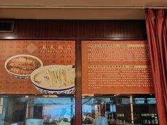 -苏苑饭店-中餐厅(长桥地区店)