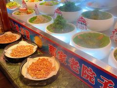 -那家老院子东北菜·饺子·小鸡炖蘑菇(艳华街店)