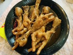 鸡爪子-徐嘉赫龙虾馆