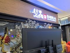 -梨花自助烤肉(天河城店)