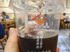 -老白家面馆(测绘东路总店)