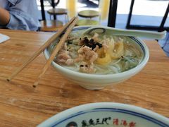 -泉兵三代清汤粉(晟龙店)