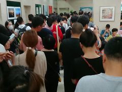 -复旦大学附属华山医院(总院)