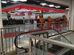 -万隆大胡同商业中心