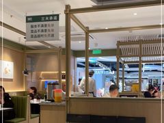 大堂-晋家门(文峰广场店)