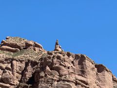 -冰沟丹霞旅游景区