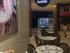 -WHEAT&BAKER-麥(凯德来福士店)