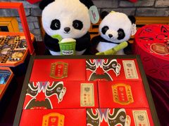 -稻香村(文殊院旗舰店)