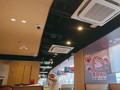 -海底捞火锅(天津SM城市广场店)
