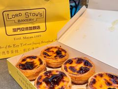 -安德鲁饼店(总店)