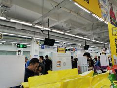-沃尔玛(前山店)