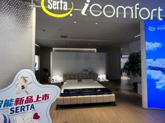 -红星美凯龙北京至尊MALL(东四环中路店)