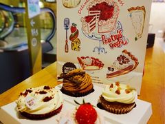 -Pantry's Best派悦坊蛋糕(K11购物艺术中心店)