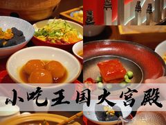 -火宫殿·湘菜小吃·商务宴请·生日聚会(东塘店)