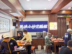 -清真·马洪小炒泡馍馆(钟楼回民街店)
