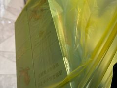 -吉尚品精品烟酒(虹口凯德龙之梦购物中心店)