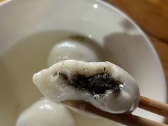 -黄三汤圆