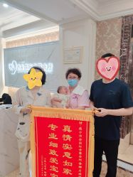 -大美母婴月子中心