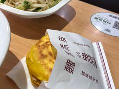 -魏家凉皮(祈年大厦店)