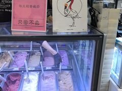-鹤茶野所(上海首店)