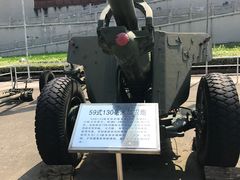 -台儿庄大战纪念馆