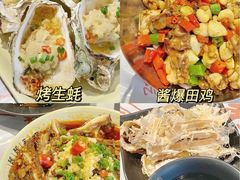 -靓靓蒸虾·头牌蒸虾(南山桂庙店)